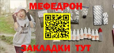 хмурый Малгобек