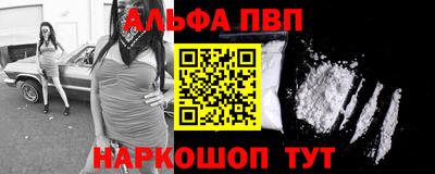 дмт Можга