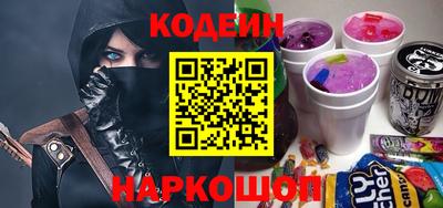 марки lsd Мариинск