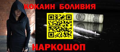 дмт Можга