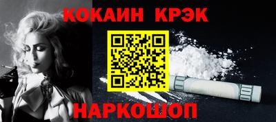 альфа пвп Моздок