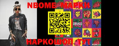 мяу мяу кристалл Малоярославец