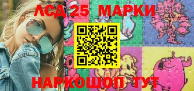 мяу мяу кристалл Малоярославец