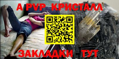 дмт Можга