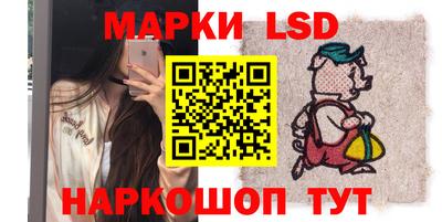 хмурый Малгобек