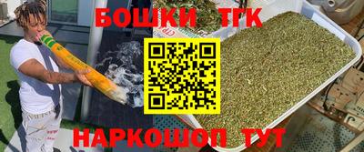 хмурый Малгобек