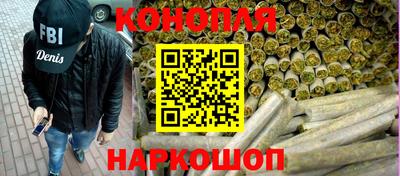 мяу мяу кристалл Малоярославец