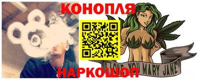 марки lsd Мариинск