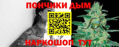 марки lsd Мариинск