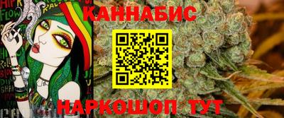 альфа пвп Моздок