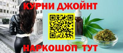 мяу мяу кристалл Малоярославец