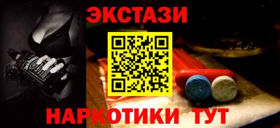 метадон Можайск