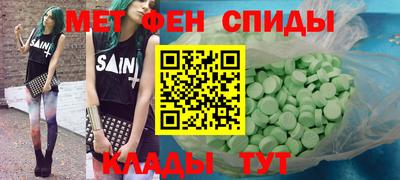 марки lsd Мариинск