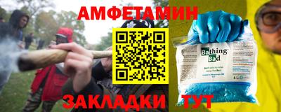 хмурый Малгобек
