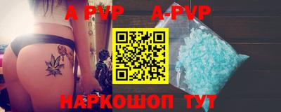 хмурый Малгобек