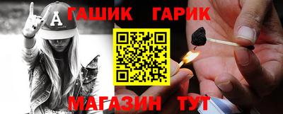 хмурый Малгобек