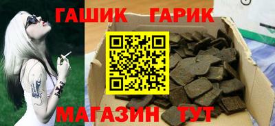 дмт Можга