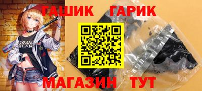 хмурый Малгобек