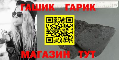 марки lsd Мариинск