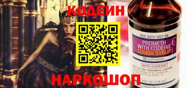 метадон Можайск