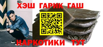 хмурый Малгобек