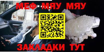 дмт Можга