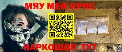хмурый Малгобек