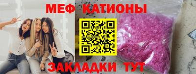 хмурый Малгобек
