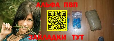 метадон Можайск