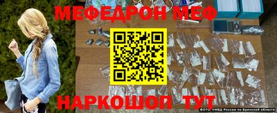 метадон Можайск