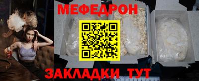 марки lsd Мариинск