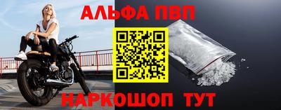 метадон Можайск