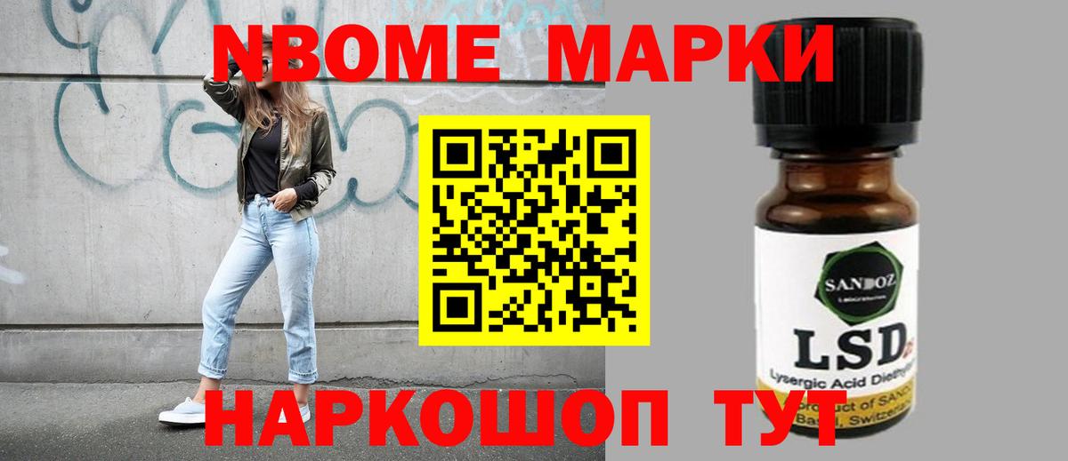 Лсд 25 экстази ecstasy  Вход с VPN  Лсд 25 экстази  Усинск  ЛСД экстази кислота 